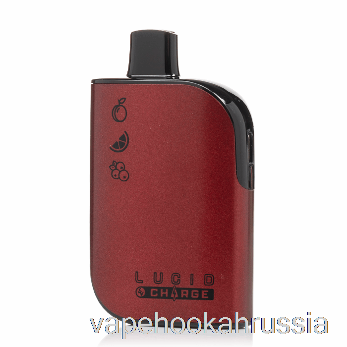 Vape Juicus Lucid Charge 7000 одноразовый персик апельсин клюква